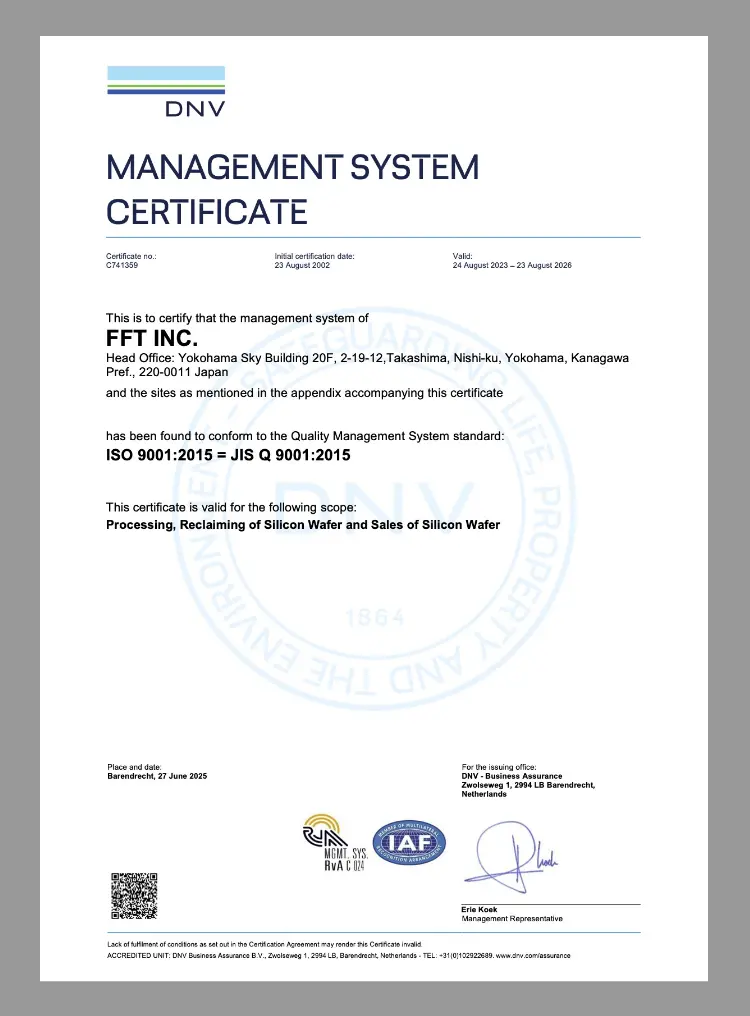 ISO9001